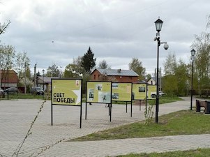 «Россети» открыли фотовыставку «Свет Победы» в Иванове