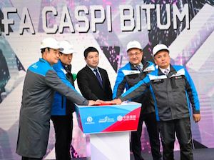 В Казахстане модернизирован Актауский битумный завод