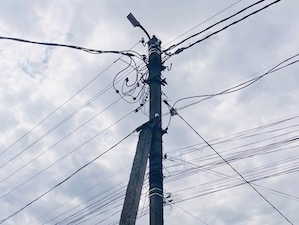 «Пензаэнерго» пресекает незаконное размещение ВОЛС на объектах электросетевого хозяйства