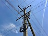 «Россети Юг» выявили почти 5 тысяч незаконных подвесов ВОЛС на энергообъектах в Калмыкии