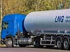 В Приморье откроется производство СПГ для транспортных предприятий и экспортных терминалов Китая
