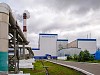 Райчихинская ГРЭС увеличит емкость золоотвала