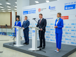 «Росатом Арктика» подписал трёхлетний договор с ключевым поставщиком Северного завоза Чукотки