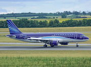 КМГ-Аэро заправит самолеты Azerbaijan Airlines в аэропорту Шымкента