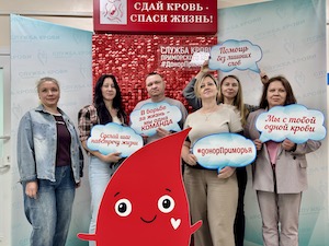 Энергетики ТЭЦ «Восточная» присоединились к акции «День донора»