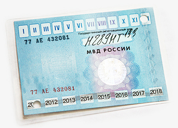 Техосмотр не отдадут дилерам