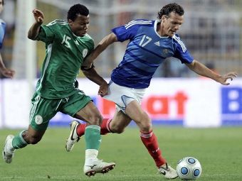 Сборная Франции по футболу проиграла Нигерии