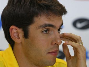 Кака перешел в 