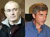 Бывший акционер "ЮКОСа" требует 930 тыс. рублей компенсации