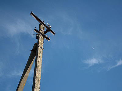 Суд вынес приговор энерговорам