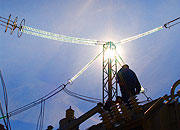 ФАС оштрафовала Мосэнергосбыт на 90,5 млн рублей