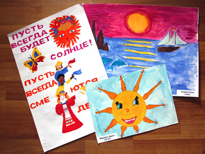 В «Липецкэнерго» подвели итоги детского конкурса