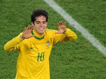 Бразилия сыграет с Нидерландами в 1/4 финала чемпионата мира