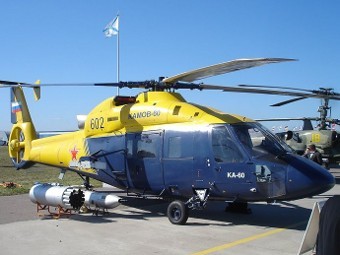 Ка-60 разбился в Подмосковье на съемках рекламного клипа