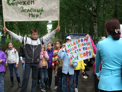 Стартовала акция «оБЕРЕГАй» на Верхней Волге