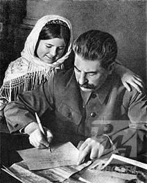 ЗАКОРЮЧКИ СУДЕБ ЧЕЛОВЕЧЕСКИХ