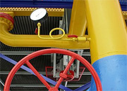 «Якутгазпром» выиграл аукцион на разработку Толонского месторождения