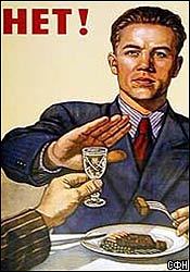 Кто впереди планеты всей?