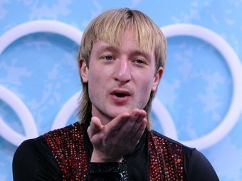 Евгению Плющенко отменили дисквалификацию