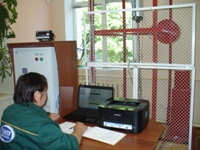 Проверка на прочность: от 