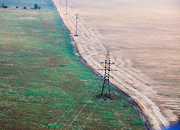 МРСК Центра направит на охрану окружающей среды более  24,5 млн. руб.