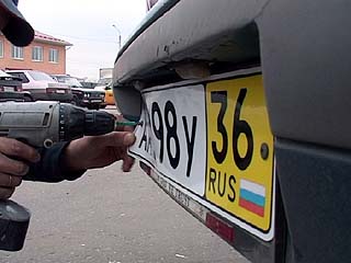 На нерастаможенных автомобилях разрешено ездить