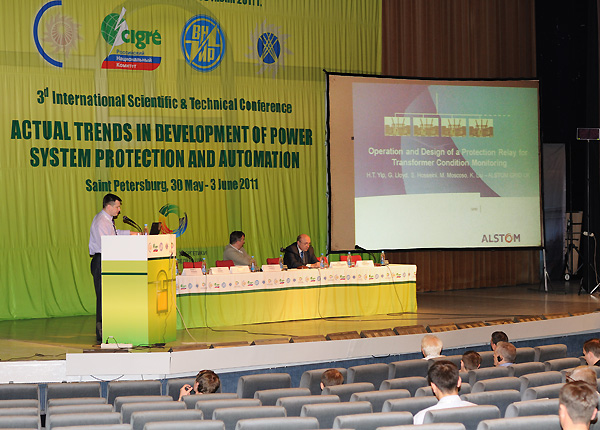 Alstom Grid на конференции СИГРЭ-2011