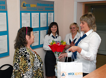 В ЦОКе «Тамбовэнерго» - четырехтысячный клиент