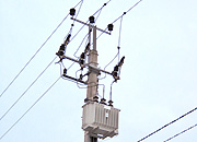 В МРСК Центра утвердили концепцию построения распределительной сети 0,4-10 кВ