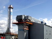 В Москве на ГТЭС «Строгино» запустили новый энергоблок