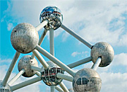 «Атомэнергопроект» представит свои разработки и услуги