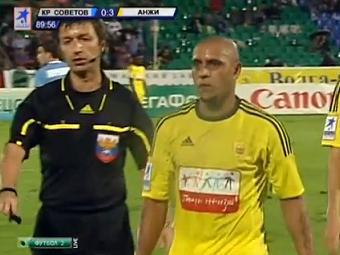 Метателя банана в Роберто Карлоса сняли на камеру