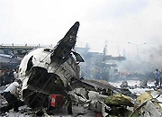 Официальное сообщение Росатома в связи с катастрофой самолета Ту-134