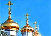 В Гурьевске освятили часовню в честь святого праведного Иоанна Русского