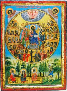 Неделя всех святых