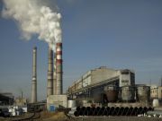 ТГК-14 отработала 2012 год с чистым убытком в размере 1,6 млн рублей