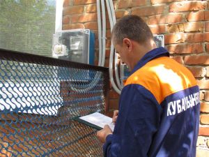 «Адыгейские электрические сети» установят более 450 приборов учета электроэнергии до конца 2013 года