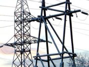 Башкирская сетевая компания установила опору ЛЭП возле Марса