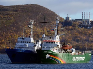 Суд отклонил апелляцию Гринпис на отказ в доступе на Arctic Sunrise