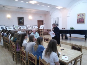 День христианской морали