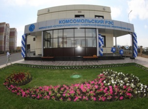 В Набережных Челнах состоялась презентация ввода новых административно-бытовых зданий «Сетевой компании» - Автозаводского и Комсомольского РЭСов