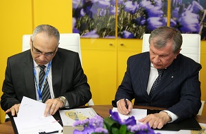 «Роснефть» расширит перечень продукции, поставляемой на рынки Северной Африки