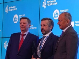 Лучший экспортный проект реализован Уральским турбинным заводом в Монголии