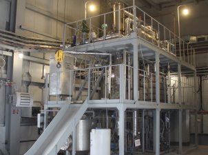 Кировская ТЭЦ-3 запустила установку  утилизации засоленых сточных вод