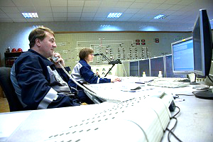 ФСК ЕЭС впервые за 5 лет снизила аварийность систем диспетчерского и технологического управления до нуля