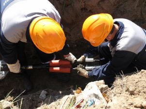 Несанкционированные раскопки снова оставили читинцев без света