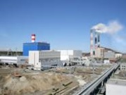 Энергоблок ПГУ-420 Серовской ГРЭС выработал первый миллиард киловатт-часов с начала года