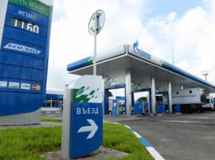 В Ставропольском крае заработали три новые АГНКС