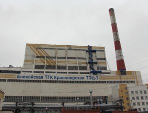 Красноярская ТЭЦ-3 проведет плановые ремонтные работы с отключением горячей воды