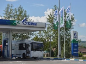 К 2019 году сеть газозаправочных станций «Газпрома» в Татарстане расширится до 25 единиц